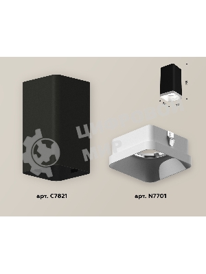 Светильник Ambrella Light XS7821001 SBK/SWH черный песок/белый песок MR16 GU5.3 (C7821, N7701)