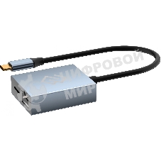 Стыковочная станция Digma DS-965