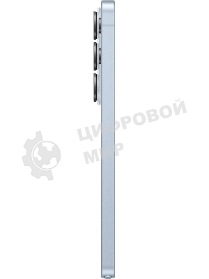 Смартфон Samsung Galaxy S26 Ultra SM-S948B 16Gb, 1Tb, голубой
