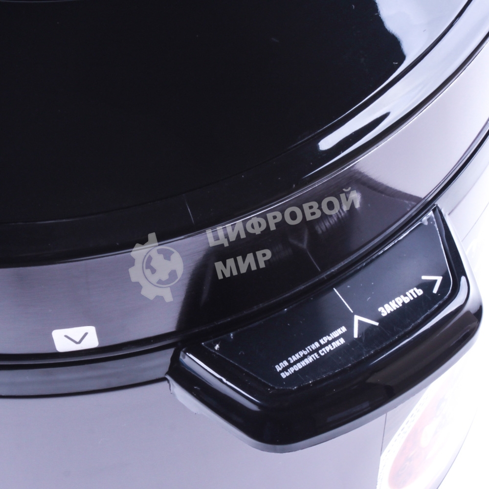 Мультиварка-скороварка Endever VITA 98 черный/сливовый электрическая Endever Vita 98