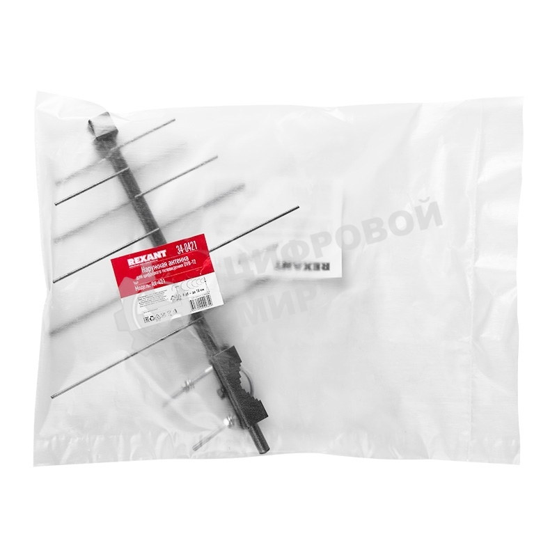 ТB антенна наружная Rexant для цифрового телевидения DVB-T2, RX-421