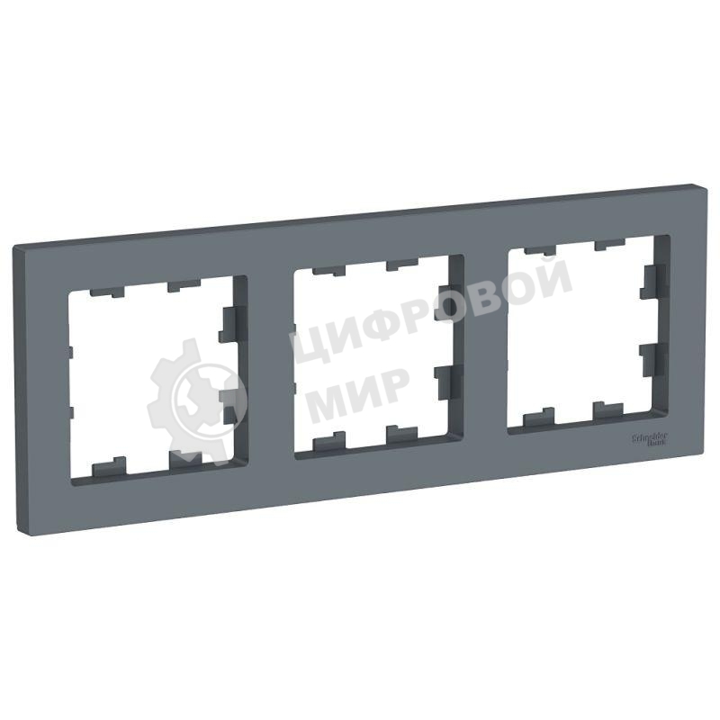 Рамка трехпостовая AtlasDesign универсальная грифель