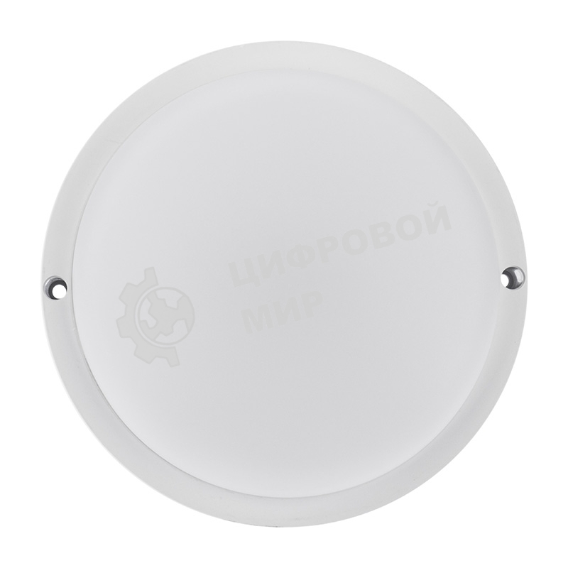 Светильник светодиодный пылевлагозащищенный Rexant ЖКХ-01 круг 8 Вт 700 Лм IP65 140 мм 6500 K