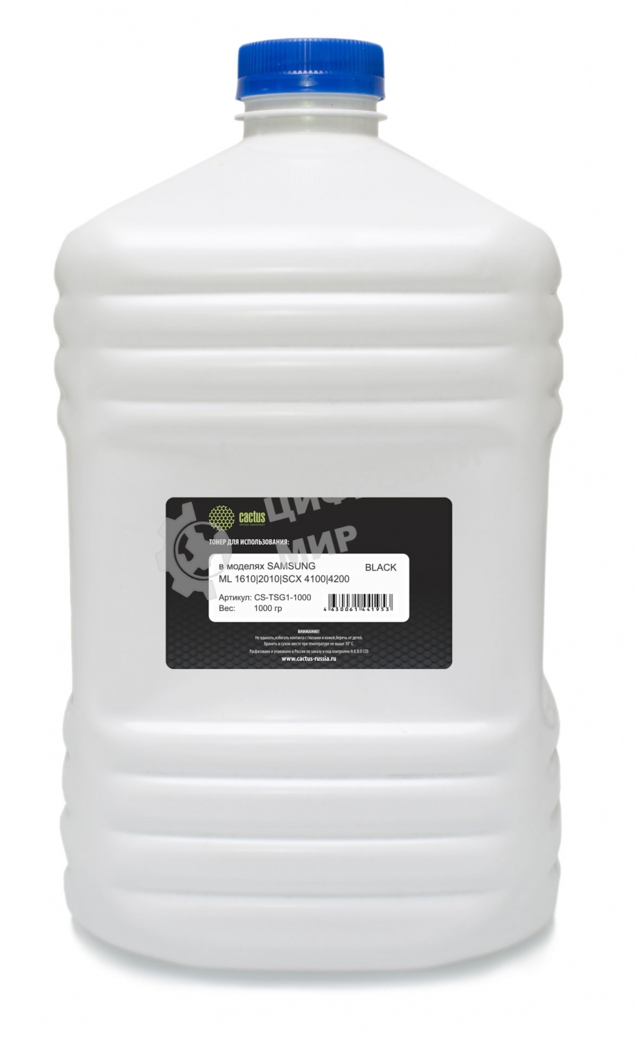 Тонер для принтера Cactus CS-TSG1-1000 черный (флакон 1000гр) Samsung ML 1610/2010/SCX 4100/4200
