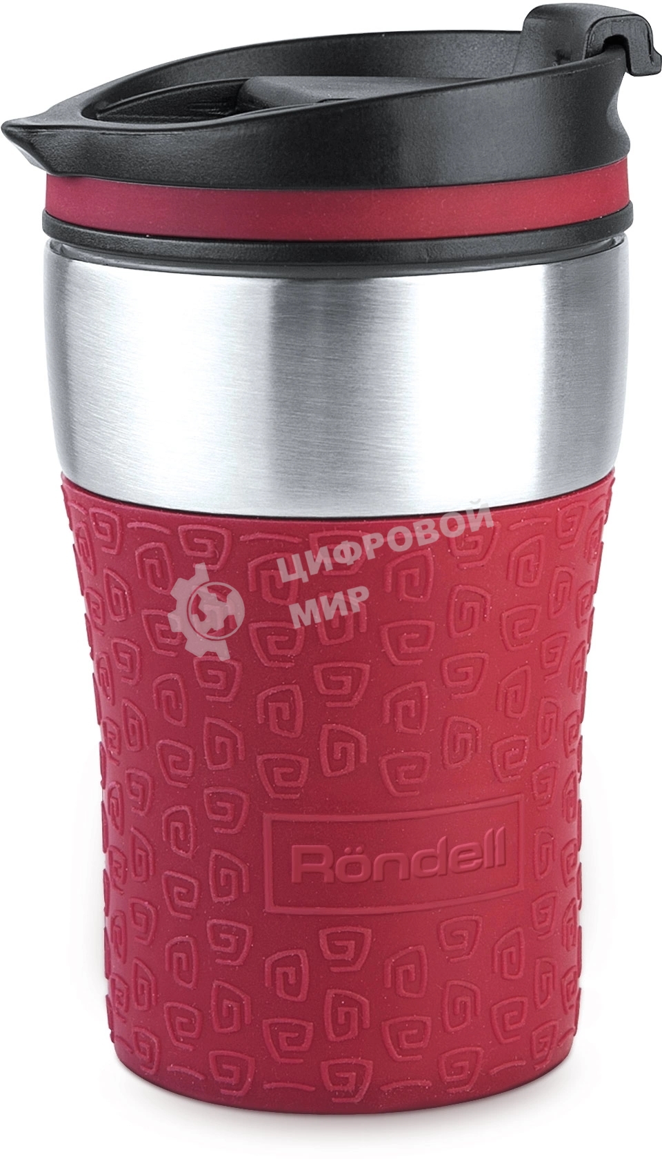 Термокружка Rondell RDS-1163 260 мл