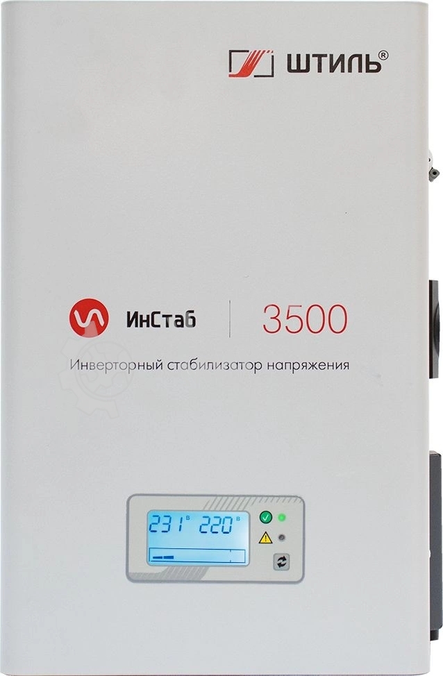 Штиль Однофазный стабилизатор/3500 ВА, инверторный/ИнСтаб IS3500/220 В/