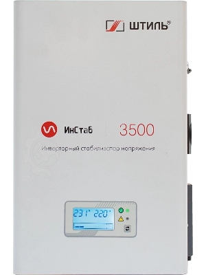 Штиль Однофазный стабилизатор/3500 ВА, инверторный/ИнСтаб IS3500/220 В/