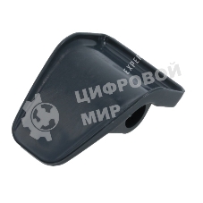 Ограничитель редуктора Delonghi ECAM ETAM