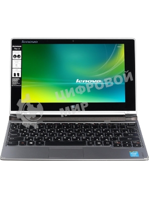 Клавиатура для ноутбука Lenovo IdeaPad Flex 10 S210 S215 черная