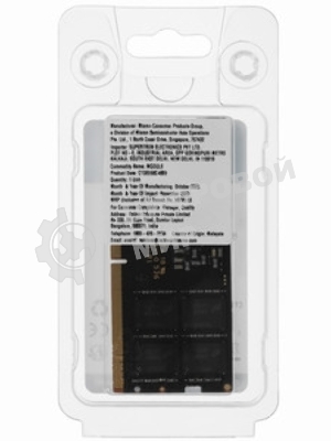 Оперативная память Crucial, DDR5, 32GB (1x32GB), 5600MHz, CL46 SO-DIMM