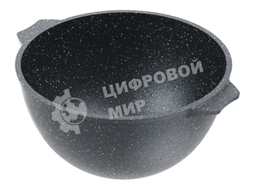 Казан для плова Мечта 57701 Гранит 7 л
