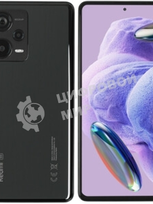 Камера фронтальная (селфи) для Xiaomi Redmi Note 12 Pro Plus