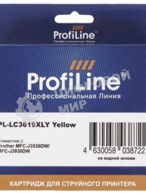 Картридж струйный ProfiLine PL-LC3619XLY для принтеров Brother MFC-J2330DW/J2730DW/J3530DW/J3930DW с чернилами Yellow