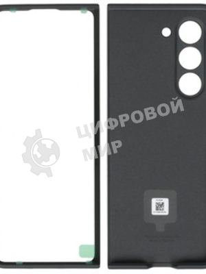 Чехол (клип-кейс) Samsung для Samsung Galaxy Z Fold5 Slim S Pen Case Q5 графит (EF-OF94PCBEGRU)