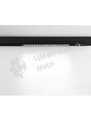 Управляемый светодиодный светильник для шинопровода Magnetic Ambrella light GL1312 BK черный IP20 15W 3000K-6400K 220V 24° 342*25*42 (Без ПДУ)