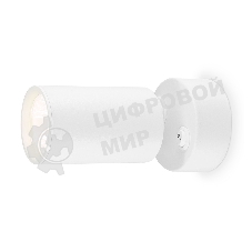 Накладной поворотный спот с выключателем Ambrella light TA1291 WH белый GU10 max 12W 87*55*138