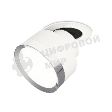 Светильник Ambrella Light XM8101502 SWH/PSL белый песок/серебро полированное GX53 (A2241, A2105, C8101, N8118)