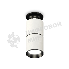Светильник Ambrella Light XS6301220 SWH/PBK белый песок/черный полированный MR16 GU5.3 (N6902, C6301, A2061, N6103)