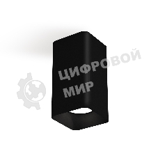 Светильник Ambrella Light XS7821002 SBK черный песок MR16 GU5.3 (C7821, N7702)
