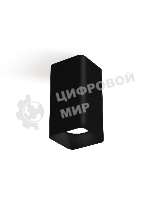 Светильник Ambrella Light XS7821002 SBK черный песок MR16 GU5.3 (C7821, N7702)