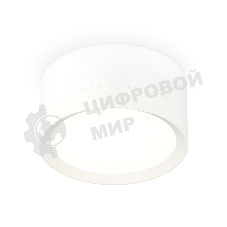 Светильник Ambrella Light XS8101001 SWH белый песок GX53 (C8101, N8112)