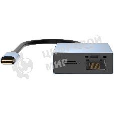 Стыковочная станция Digma DS-965