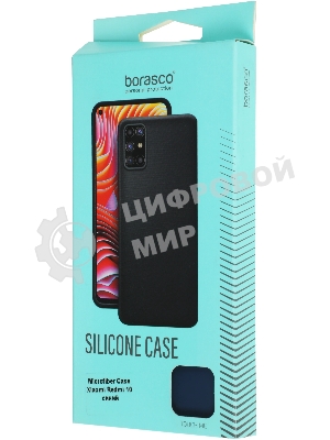Чехол (клип-кейс) BORASCO Microfiber Case, для Xiaomi Redmi 10, синий
