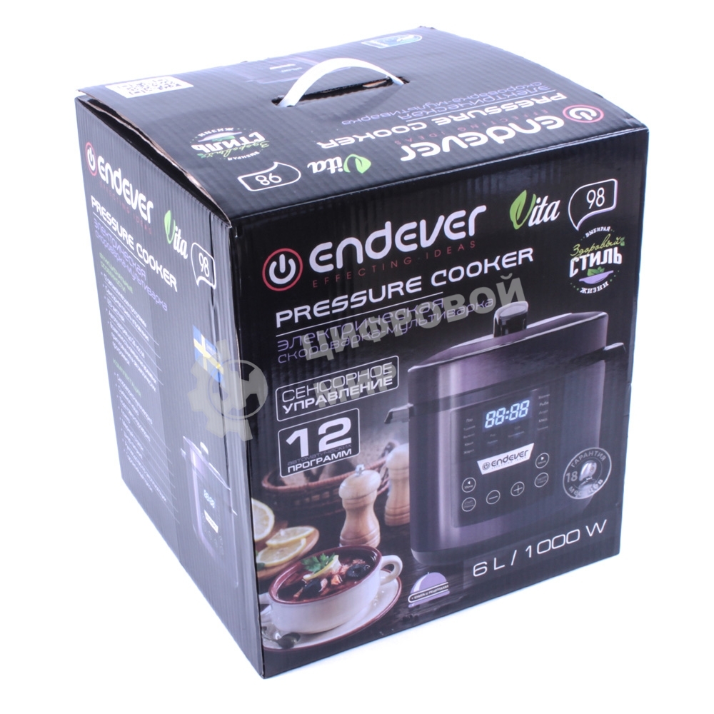 Мультиварка-скороварка Endever VITA 98 черный/сливовый электрическая Endever Vita 98