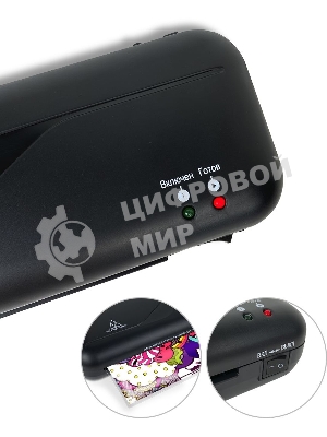 Ламинатор Гелеос ЛМ_А4C, 2 вала, A4, 150мкм, 300 мм/мин