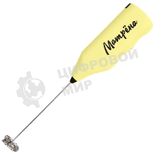 Вспениватель молока Матрена МА-151