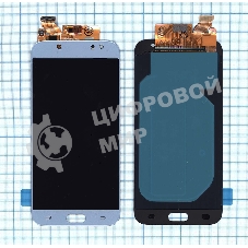 Дисплей для Samsung Galaxy J7 (2017) SM-J730FM в сборе с тачскрином (OLED) синий