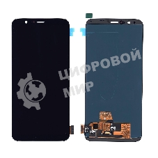 Дисплей для OnePlus 5T (OLED) черный