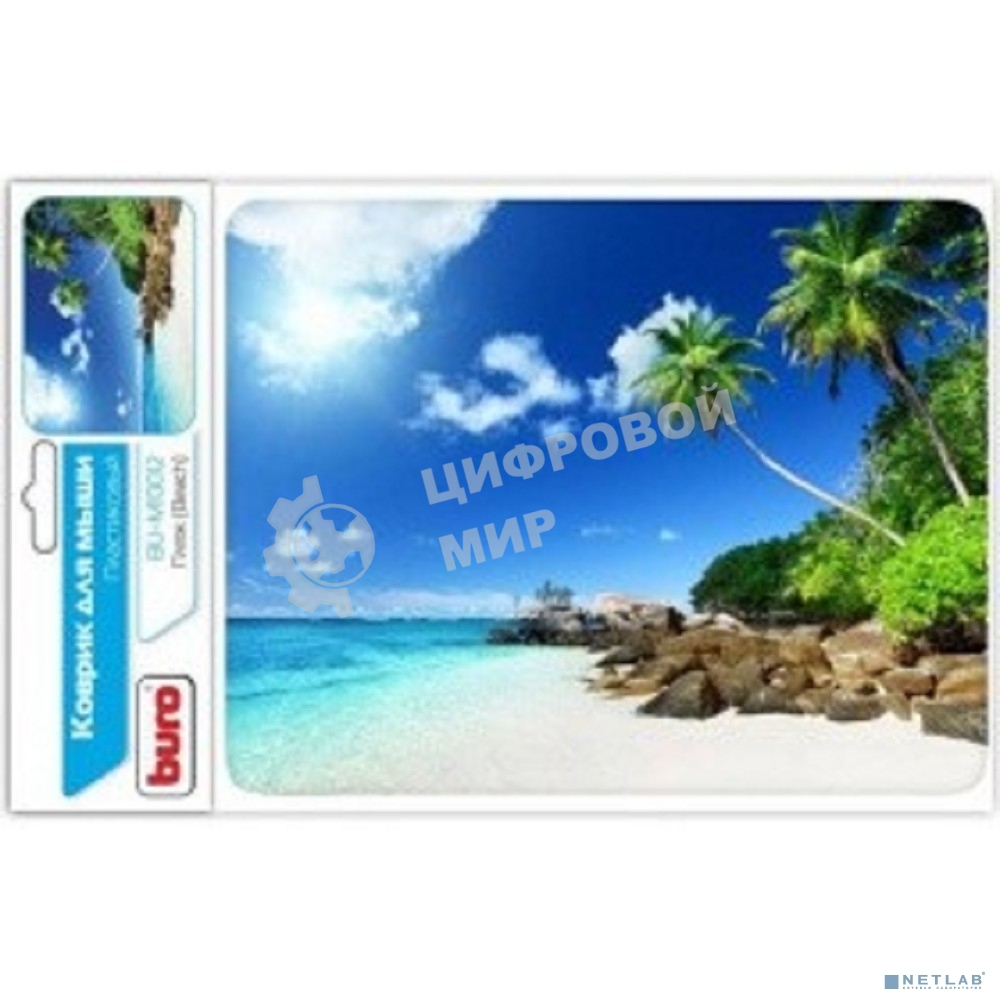 Коврик для мыши Buro BU-M10012 рисунок/пляж