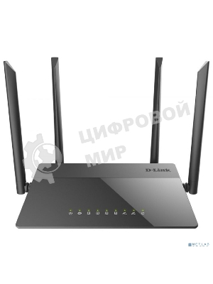 Маршрутизатор беспроводной D-Link DIR-841/RU/A1B, Wireless AC1200 Dual-Band Router with 1 10/100/1000Base-T WAN port and 410/100Base-TX LAN ports.802.11b/g/n compatible, 802.11AC up to 866Mbps,1 10/100/1000Base-T WAN port, 4