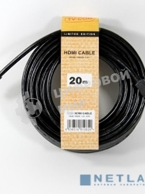Кабель цифровой TV-COM HDMI19M to HDMI19M, V1.4+3D, 20m CG150S-20M