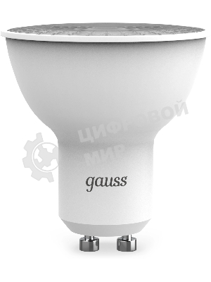 Лампа cветодиодная Gauss MR16 9W 830lm 4100K GU10 LED