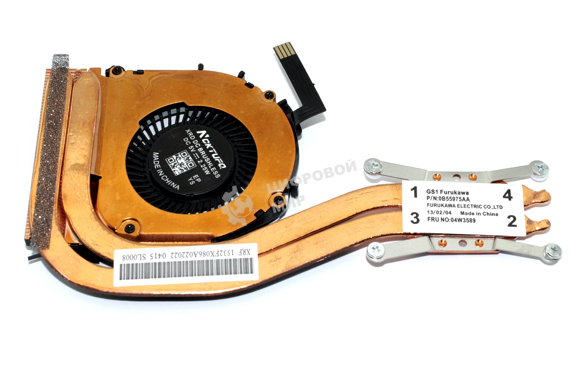 Система охлаждения для ноутбука Lenovo ThinkPad X1 Carbon 2013 04W3589