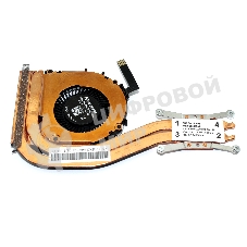 Система охлаждения для ноутбука Lenovo ThinkPad X1 Carbon 2013 04W3589