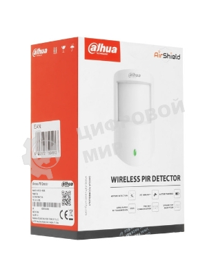 Беспроводной датчик движения Dahua DHI-ARD1233-W2(868)