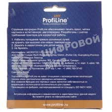 Картридж струйный ProfiLine PL-LC3619XLY для принтеров Brother MFC-J2330DW/J2730DW/J3530DW/J3930DW с чернилами Yellow