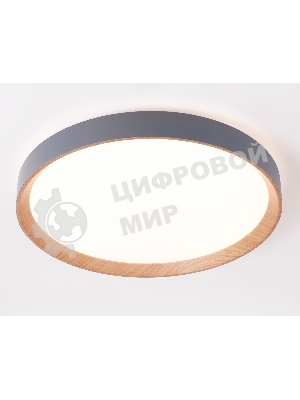 Потолочный светодиодный светильник Ambrella light FZ1322 GR/LWD серый/светлое дерево IP20 60W 3000-6400K D490*80 (ПДУ ИК)