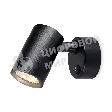 Накладной поворотный спот с выключателем Ambrella light TA1292 BK черный GU10 max 12W 87*55*138