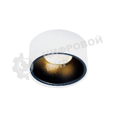 Светильник Ambrella light TN146 WH/BK белый/черный GU5.3 D96*78