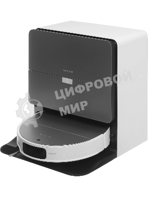 Робот-пылесос Roborock S9 MaxV Ultra белый, 6400 мAч Li-Ion, уборка сухая/влажная, пылесборник контейнер 0.27 л
