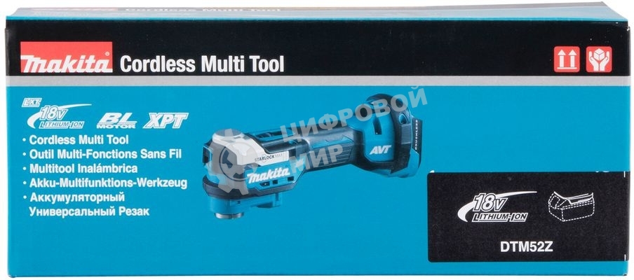 Аккумуляторный мультитул Makita DTM52Z без аккумулятора и з/у