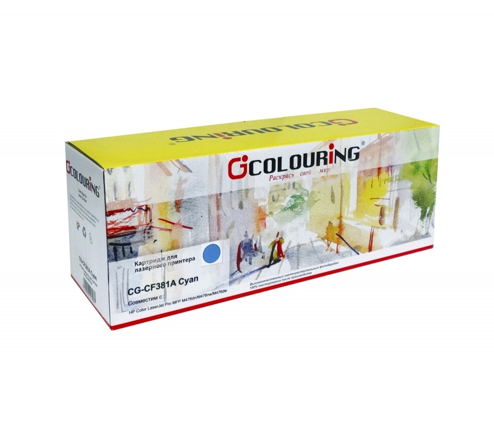 Картридж лазерный Colouring CG-CF381A (тип CF381A) Cyan голубой (2700 стр.) для HP Color LaserJet Pro M475/M476 MFP