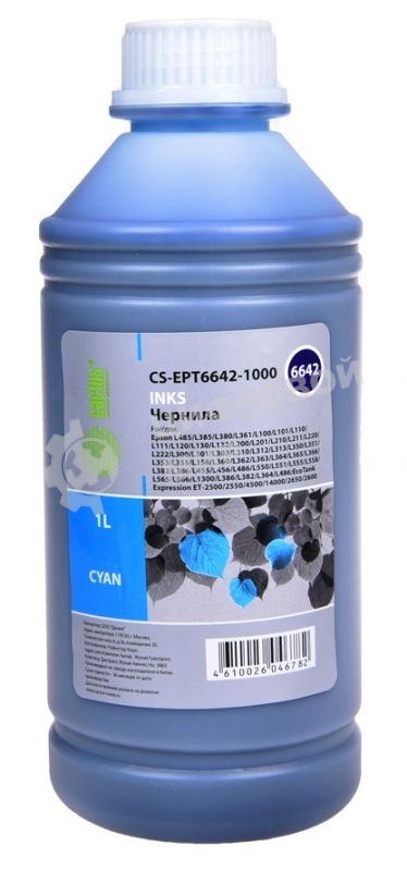 Чернила Cactus CS-EPT6642-1000 голубой 1000мл для Epson L100/L110/L120/L132/L200/L210/L222/L300/L312/L350/L355/L362/L366/L456/L550/L555/L566/L1300