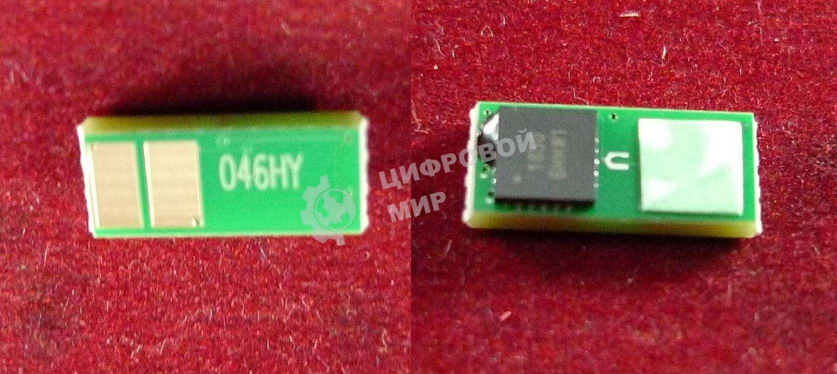 Чип ELP Imaging для Canon i-SENSYS LBP653Cdw/654Cx/732Cdw/734Cdw/735Cx Yellow, 5K (1251C002)