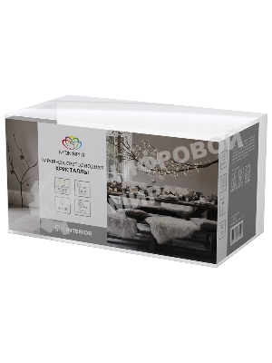 Гирлянда светодиодная Neon-night 