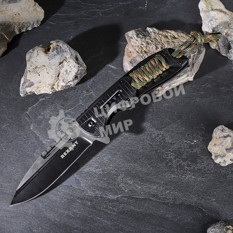 Нож складной полуавтоматический Rexant Hunter
